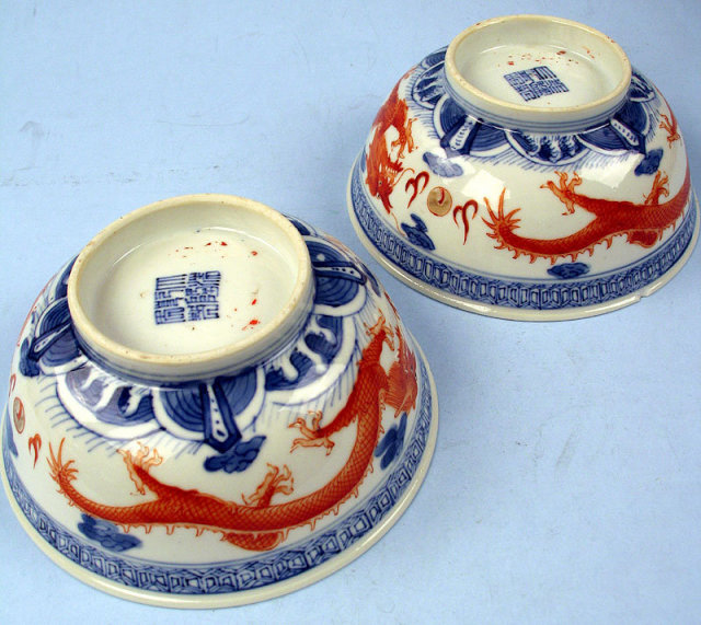 Fine Chinese Qing pair of Dragon Bowls 4 Toed Qianlong