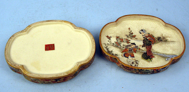 Quality Japanese Meiji Satsuma box signed Seikozan