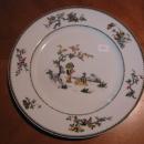 Haviland Limoges Service Plate, Oriental design