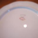 Haviland Limoges salad plate