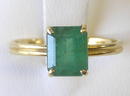 Emerald Cut Emerald 14K Gold Ring
