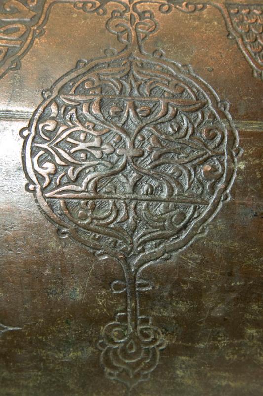 Persian Safavid Period Copper Bowl / Basin (17 in, 43 cm)