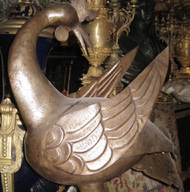 Antique Middle Eastern Arabic Islamic Qajar Persian Copper Bird Sculpture
