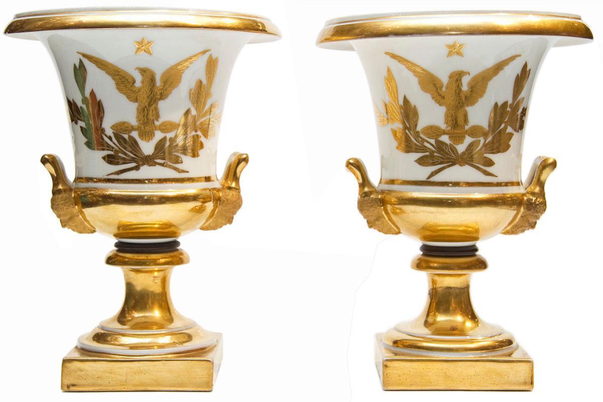 Pair Antique Sevres Napoleonic Empire Period Gilt Porcelain Campana Vases