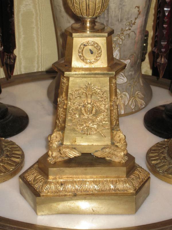 Antique French Ormolu Bronze Tazza