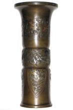 Antique Japanese Meiji Bronze Beaker Shaped Vase