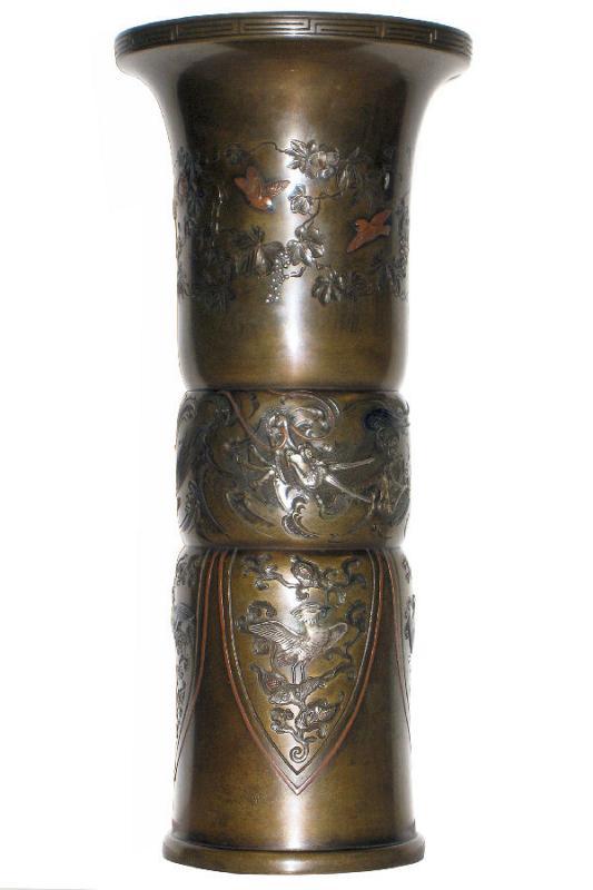 Antique Japanese Meiji Bronze Beaker Shaped Vase