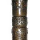 Antique Japanese Meiji Bronze Beaker Shaped Vase