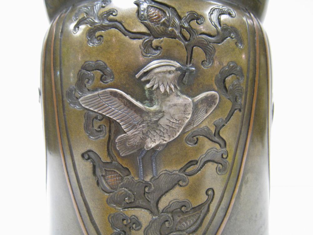 Antique Japanese Meiji Bronze Beaker Shaped Vase