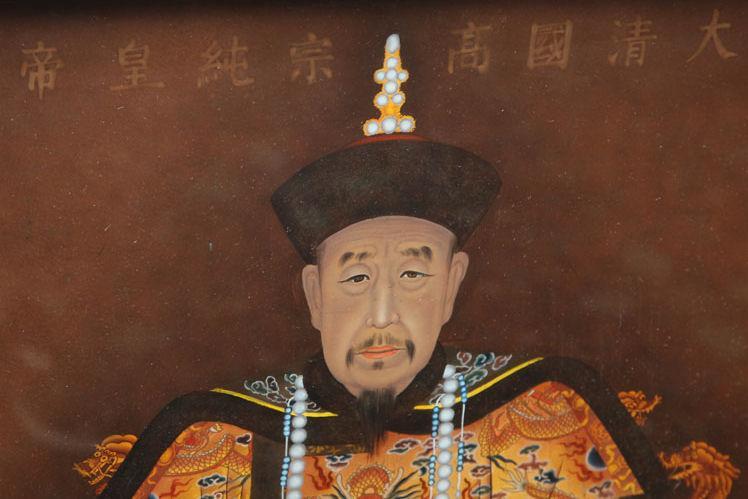 Pair Chinese Eglomise Reverse Painted Royal Emperor Empress Portraits on Glass
