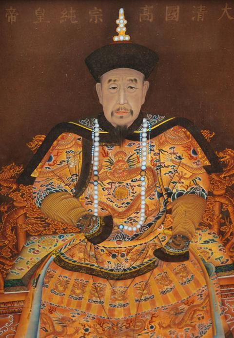 Pair Chinese Eglomise Reverse Painted Royal Emperor Empress Portraits on Glass