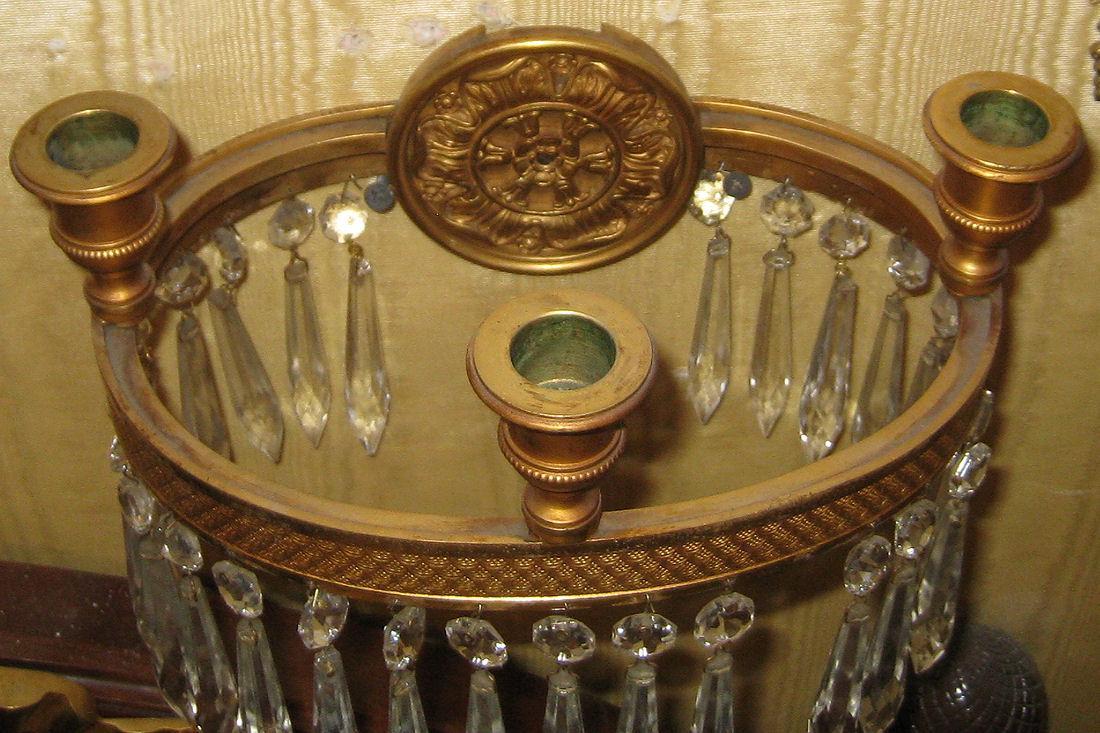 Pair French Empire Style Gilt Bronze Neoclassical Hoop Style Sconces