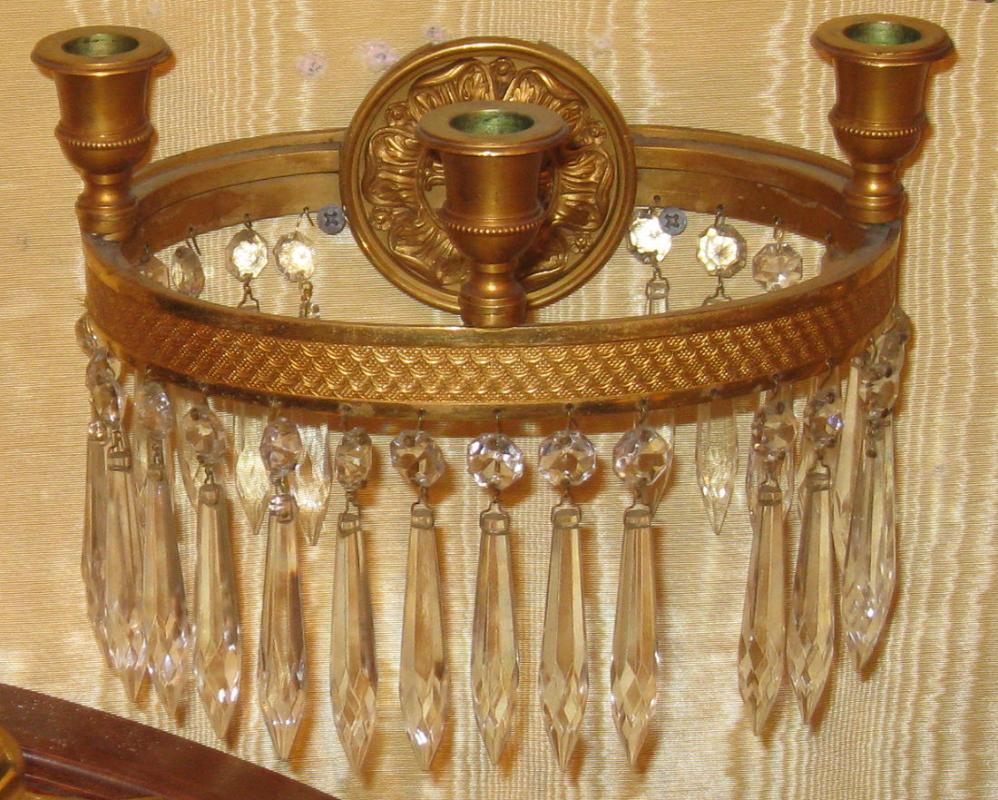 Pair French Empire Style Gilt Bronze Neoclassical Hoop Style Sconces