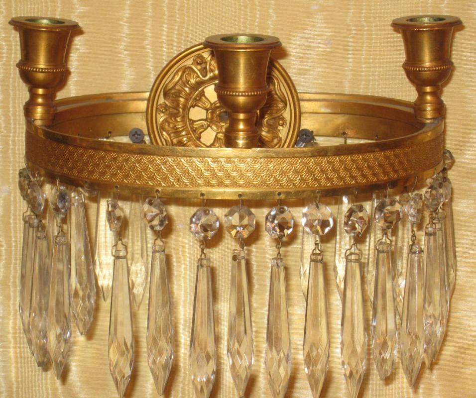 Pair French Empire Style Gilt Bronze Neoclassical Hoop Style Sconces