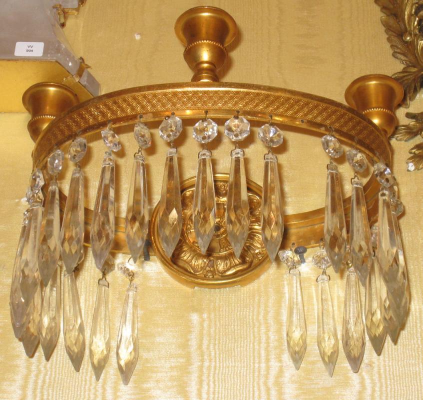 Pair French Empire Style Gilt Bronze Neoclassical Hoop Style Sconces