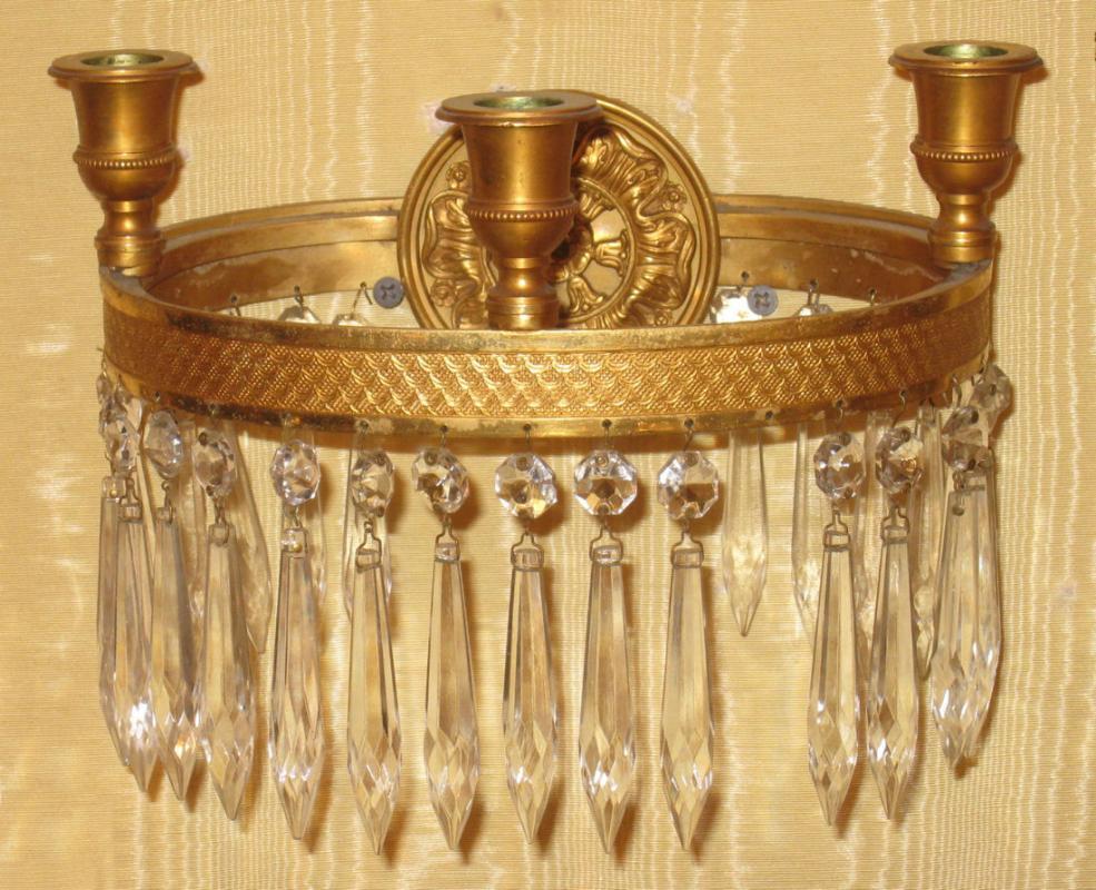 Pair French Empire Style Gilt Bronze Neoclassical Hoop Style Sconces