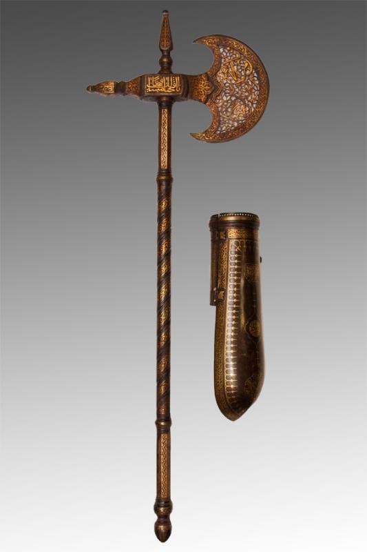 Persian Qajar Empire Style Battle Axe and Arm Shield