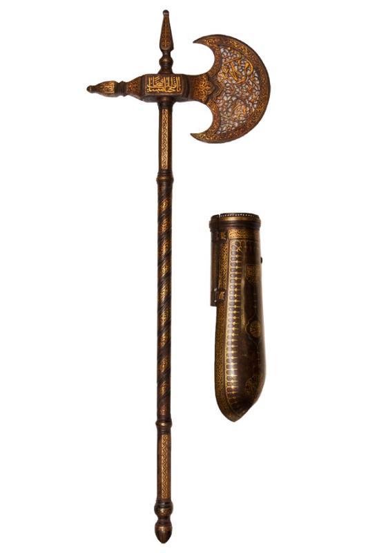Persian Qajar Empire Style Battle Axe and Arm Shield