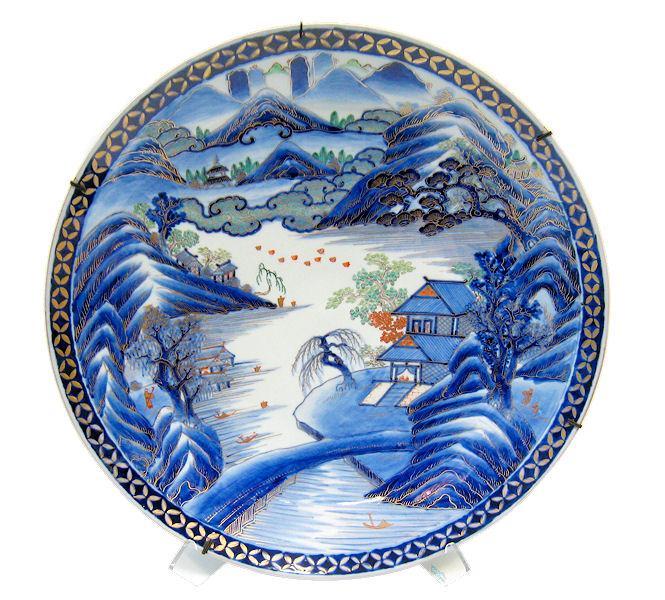 Large Imari Japanese Royal Blue Ceramic Charger
