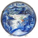 Large Imari Japanese Royal Blue Ceramic Charger