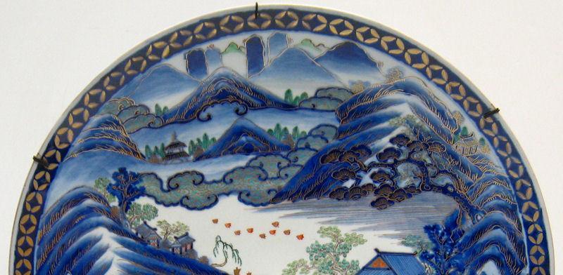 Large Imari Japanese Royal Blue Ceramic Charger