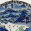 Large Imari Japanese Royal Blue Ceramic Charger