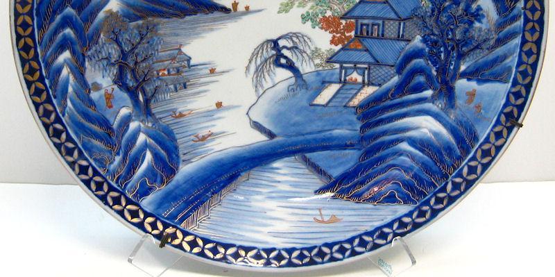 Large Imari Japanese Royal Blue Ceramic Charger