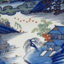 Large Imari Japanese Royal Blue Ceramic Charger