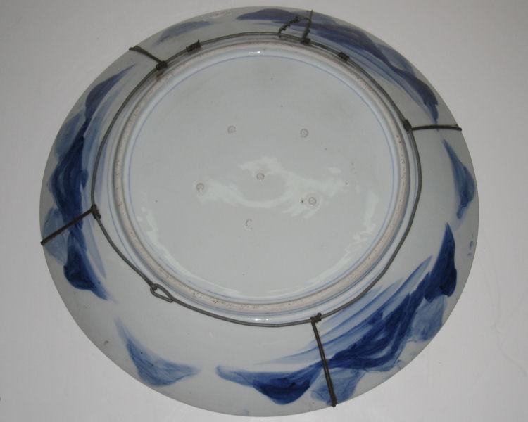 Large Imari Japanese Royal Blue Ceramic Charger