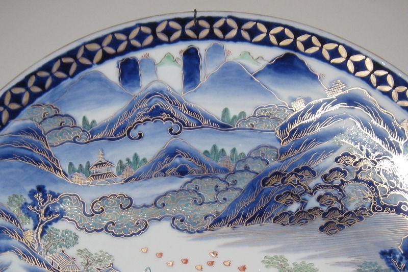 Large Imari Japanese Royal Blue Ceramic Charger