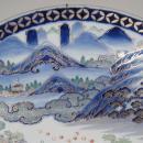Large Imari Japanese Royal Blue Ceramic Charger