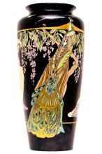 T&V Limoges Japanese Style French Art Nouveau Porcelain Vase by F.E. Mills