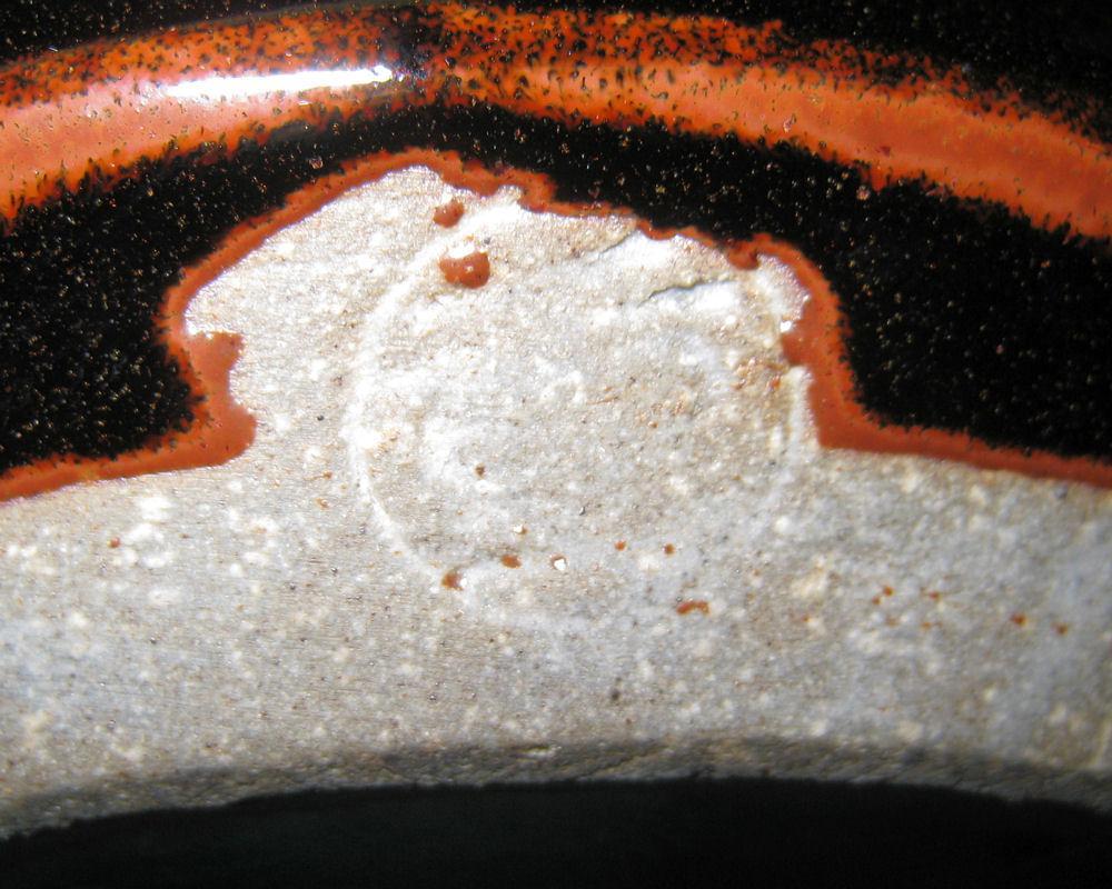 Leach Pottery Glazed Stoneware Pot Vase