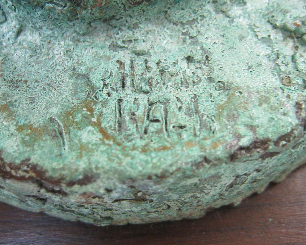 John Begg American Mid-Century Modern Primitive Bronze Sculpture