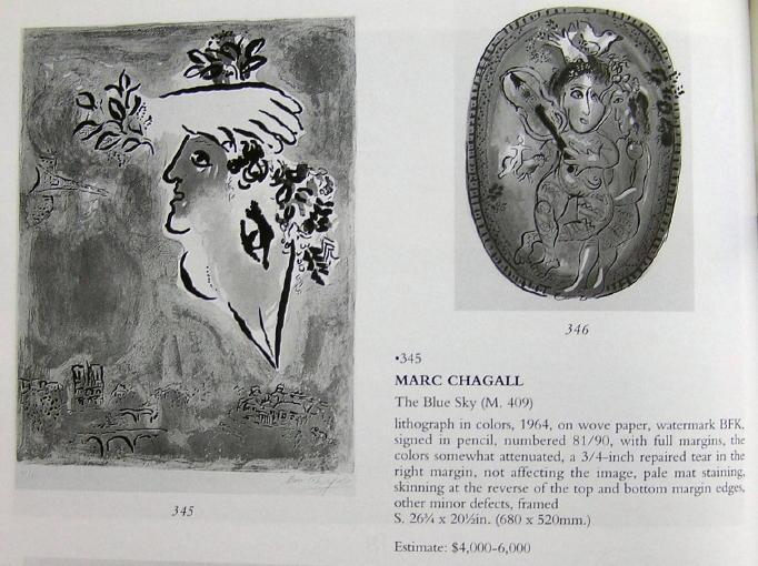 Marc Chagall Galerie Maeght Paris Poster from 1964