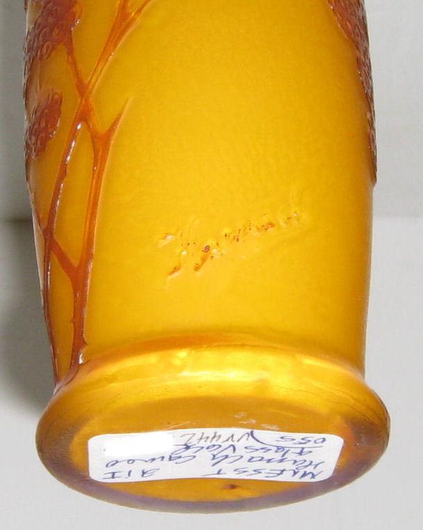 Antique Harrach Bohemian Czech Cameo Glass Vase