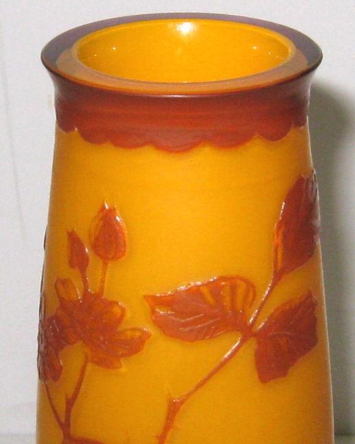 Antique Harrach Bohemian Czech Cameo Glass Vase