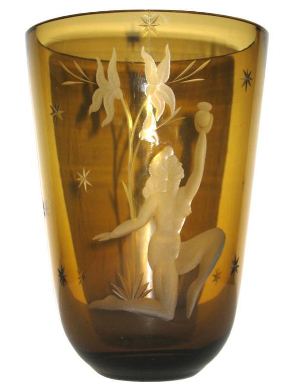 Kumela Finnish Art Deco Amber Glass Vase