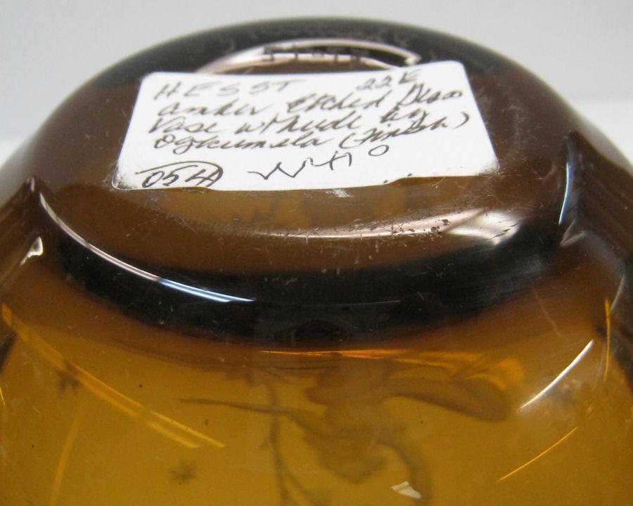 Kumela Finnish Art Deco Amber Glass Vase