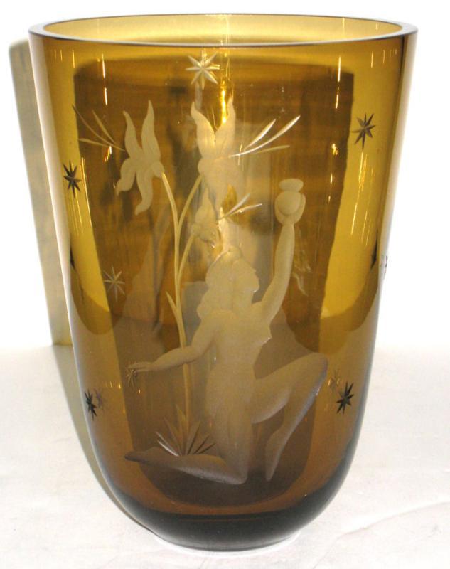 Kumela Finnish Art Deco Amber Glass Vase