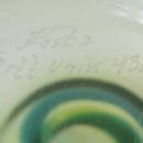 Mid-Century Modern Goran or Ann Warff Swedish Glass Vase for Kosta Boda