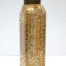 Antique Moser Bohemian Gilded Gilt Glass Flask
