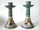 Orel Gouda Console Set Bowl & Candlesticks