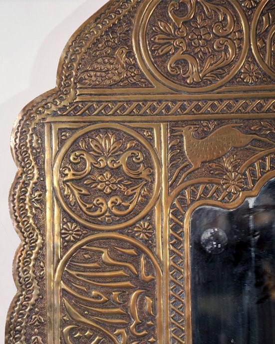 Antique Ottoman Islamic Chased & Embossed Brass Mirror