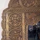 Antique Ottoman Islamic Chased & Embossed Brass Mirror