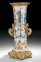 Antique Imari Porcelain Vase with Gilt Bronze Mounts