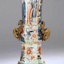 Antique Imari Porcelain Vase with Gilt Bronze Mounts