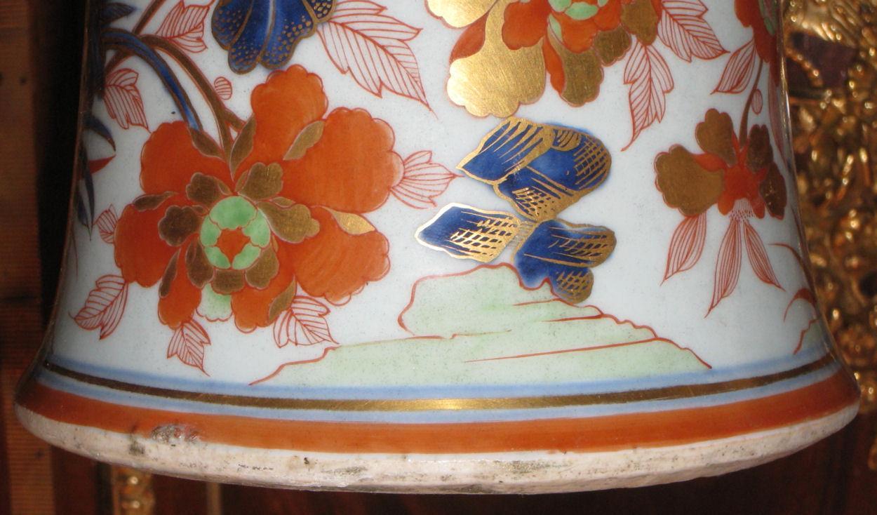 Antique Imari Porcelain Vase with Gilt Bronze Mounts