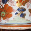 Antique Imari Porcelain Vase with Gilt Bronze Mounts