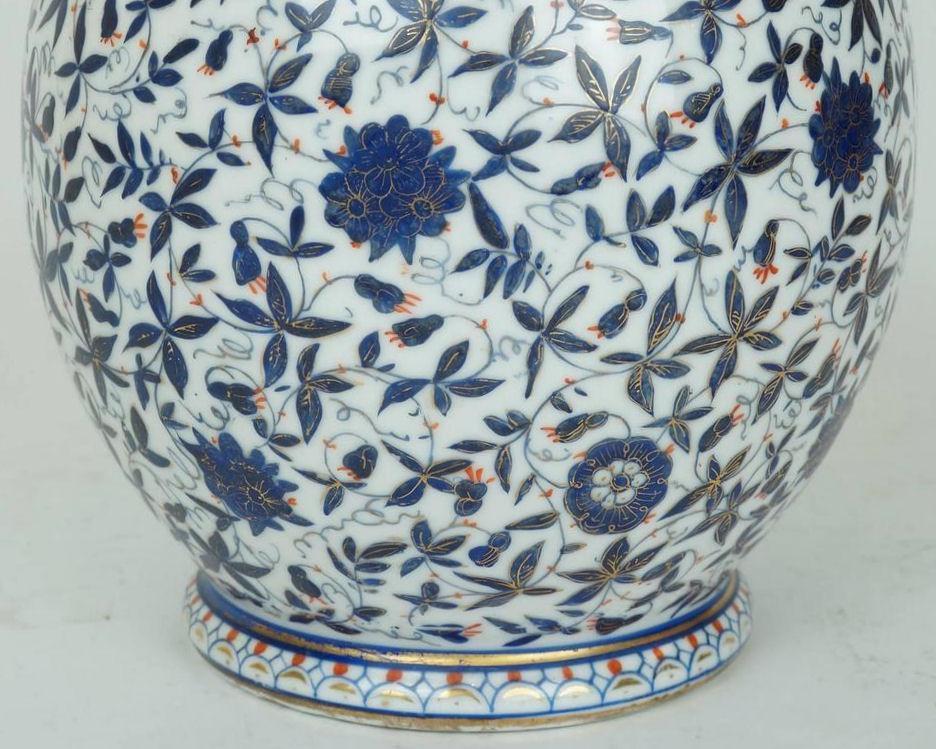 Pair Enameled and Parcel Gilt Pair Shaped Chinese Famile Verte Porcelain Vases